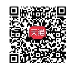 天猫购买